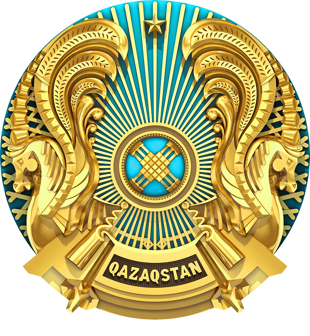 Ясли-сад "Айгөлек"