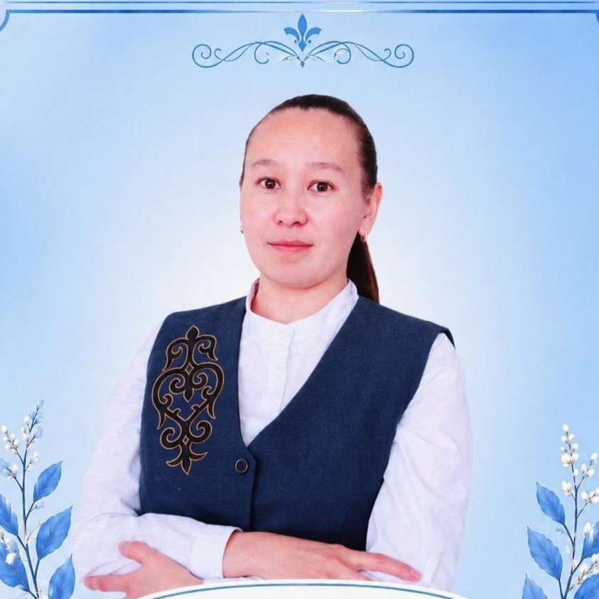 Манат Алуа Бейсембекқызы